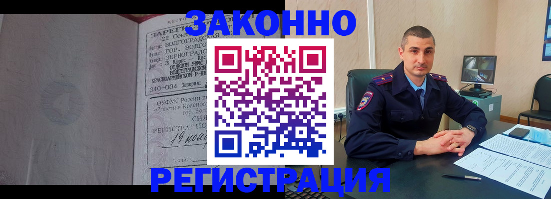 форма 3 в Мурино